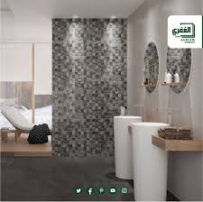 تميز للمزيد زورونا على موقع الشركة Www Ghefari Com الرقم المجاني 1700 25 26 27 المعرض الرئيسي غزة شارع Printed Shower Curtain Shower Curtain Shower