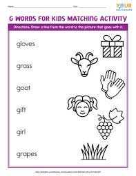 Words starting with g · gain (noun) · gain (verb) · gallon (noun) · game (noun) · gap (noun) · garage (noun) · garbage · garden (noun) . Words That Start With G For Kids