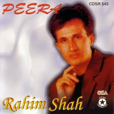 Rahim Shah