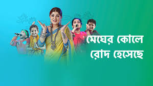 Click here to join our channel. Pin On Suprokash