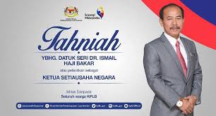 Kementerian kemajuan luar bandar dan wilayah lokasi kekosongan: Facebook