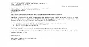 Contoh surat rayuan senarai hitam ptptn via www.scribd.com. Surat Rayuan Pengurangan Bayaran Lhdn Perokok G