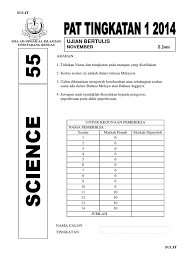 Peperiksaan akhir tahun geografi tingkatan 1 ssb 2013 1 jawab semua soalan dalam kertas omr yang diberikan. Soalan Peperiksaan Akhir Tahun Bahasa Melayu Penulisan Tahun 1 Libra Quotes
