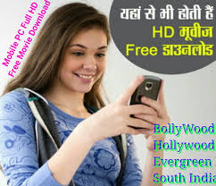 The battle for mobile phone buyers is getting tougher and tougher; Bollywood Hollywood South Tv Shows Mobile Pc Full Hd Mp4 Free Movie Download Karne Ki Best Site Hindi Love Tips