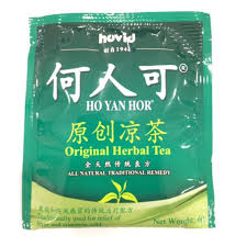 Experienceho yan hor museum.promoting your link also lets your audience know that you are featured on a rapidly growing travel site.in addition, the more this page is used, the more we will promote to other inspirock users. Hovid Ho Yan Hor Herbal Tea ä½•äººå¯æ¶¼èŒ¶ 1x6g Tea Bags Shopee Malaysia