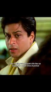 Angel Aman is literally me 🥺💯 , #ShahrukhKhan #Kalhonaho #love #song