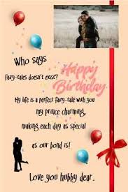 Birthday Letter For Husband From Wife Birthday Letter For Husband India Birthday Gifts For Husband Birthday Letters Happy Birthday Lettering Birthday Wishes Messages