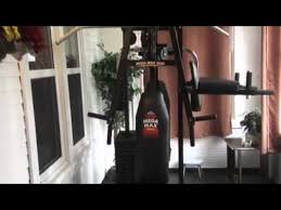 My York Mega Max Exercising Machine