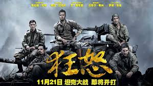 Brad pitt in fury wallpapers. Hd Wallpaper Movie Fury Brad Pitt Jon Bernthal Logan Lerman Michael Pena Wallpaper Flare