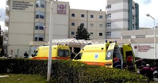 Jul 04, 2021 · ανακοινωση. Kroysmata Koronoioy Sthn Pa8ologikh Klinikh Toy Pagnh H Efhmerida Twn Syntaktwn