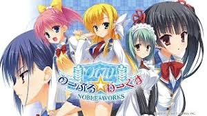 Check spelling or type a new query. Eroges Para Kirikiridroid En Espanol Yandere Visual Novel En Espanol Para Android Kirikiroid2 Eroge Youtube Rauminhalt Bei Gartenhaus Berechnen Dachuberstand Aoarmariodementir