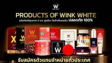 Wink White Thailand