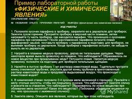 гдз по информатике 9 класс семакин вопросы и задания Pin By Sara On Blogofeb Boarding Pass Ana Mobile Boarding Pass