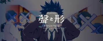 В основе фильма манга ёситоки оимы. A Silent Voice The Movie Review Spoiler Free Yatta Tachi