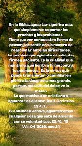 Esta publicación se distribuye como parte de una obra mundial de educación bíblica que se sostiene con donativos. 600 Ideas De Jw En 2021 Testigos De Jehova Jehova Imagenes Testigos De Jehova