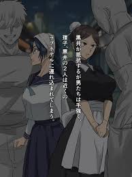 Post 6128143: Jujutsu_Kaisen Misato_Kuroi Riko_Amanai sahagi_ta