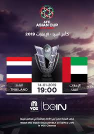 If uae win and vietnam fail to beat indonesia in the other match. Afc Asian Cup Uae Vs Thailand Now Showing Book Tickets Vox Cinemas Uae