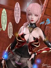 我的青梅竹马很多第03话- 【彩漫3D全彩中文】我的青梅竹马很多全9话- कोरियाई ऑनलाइन कॉमिक्स तथा 3D कॉमिक्स  (पेज 90)