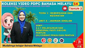 Check spelling or type a new query. Akademi Youtuber Bahasa Melayu Tahun 2 Tema 3 Kebersihan Dan Kesihatan Unit 8 Jadikan Amalan Sp 4 2 1 Format Penulisan Pantun Oleh Cikgu Noraini
