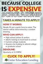 Take A Minute To Apply To The Because College Is Expensive Scholarship Scholarships For College Students Scholarships For College School Scholarship