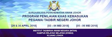Suruhanjaya perkhidmatan awam johor (spaj) ~ pembantu veterinar & pen.pegawai veterinar. Panggilan Ke Program Suruhanjaya Perkhidmatan Awam Johor Facebook