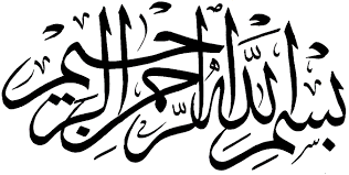 Sungguh tidak dapat dihitung dengan jari manfaat dari membiasakan baca basmalah. Gemar Membaca Bismillah Ketahuilah Beberapa Khasiat Dan Keutamaannya Part 2 Umroh Com
