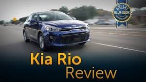 Check spelling or type a new query. 2020 Kia Rio Review Trims Specs Price New Interior Features Exterior Design And Specifications Carbuzz
