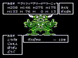 ボード video games のピン