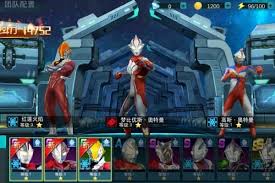 Cara Mendownload Game Ultraman Orb Reshazo