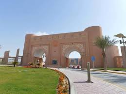 متى نتائج القبول الموحد 1441. Ø¯Ù„ÙŠÙ„ Ø¬Ø§Ù…Ø¹Ø© Ø§Ù„Ù…Ù„Ùƒ Ø¹Ø¨Ø¯Ø§Ù„Ø¹Ø²ÙŠØ² Ø§Ù†ØªØ³Ø§Ø¨ Ø§Ù„ØªØ®ØµØµØ§Øª ÙˆØ´Ø±ÙˆØ· Ø§Ù„Ù‚Ø¨ÙˆÙ„ 1443 Ù…ÙˆØ³ÙˆØ¹Ø©