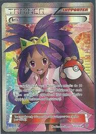 Mar 29, 2020 · full art cards have artwork that spans the entire card, not just inside a rectangle the character window at the top of the card. Pokemon Card Iris 101 101 Full Art Trainer Ultra Rare Plasma Blast Pokemon Cards Pokemon Pokemon Trading Card
