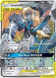 Lucario pokemon card shadows burning holo cards rare submarine blow tcg infuocate ombre rarity deck theme cardmarket. Lucario Melmetal Gx Sm Unbroken Bonds Pokemon Tcgplayer Com