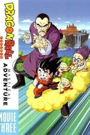 Dragon Ball Super Dragonballsuperbroly Dragonballsuper Dragongoku Animation Fullmovie Downloads Doragonborucho Burori Broly