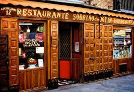 شاهد أقدم مطعم في العالم روتانا Rotana