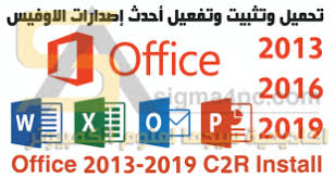 اكاديمية سيجما لعلوم الكمبيوتر