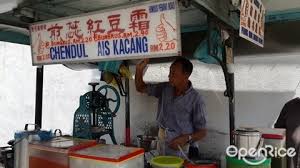 You can either opt for pulut (glutinous rice) or without pulut. 8 Best Places For Cendol In Penang Openrice Malaysia