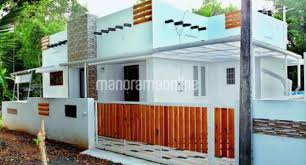 cute looking budget kerala 2 bedroom home design and plan in 650 square feet free kerala home plans model house plan budget house plans low budget house