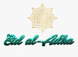 All png images can be used for personal use unless stated otherwise. Eid Al Adha Png Image Download Transparent Png Kindpng