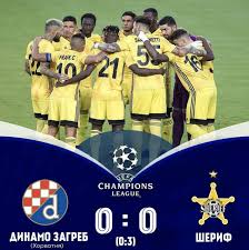 The european cup was reformed into the uefa champions league in the year 1992 and since then, it's been the biggest cup competition in. 8x2itamznbwmm