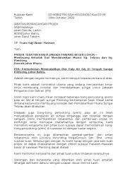 Jabatan pengairan dan saliran ialah sebuah jabatan yang bertanggungjawab terhadap semua isu air di negara malaysia. Paip Saj 16xx