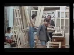 فيلم تونسي فيلم حمام النساء للكبار فقط الأربعاء يناير 28 2009, 03:24 Hare Existence Fool ÙÙŠÙ„Ù… Ø§Ù„ØªÙˆÙ†Ø³ÙŠ Ø­Ù…Ø§Ù… Ø§Ù„Ù†Ø³Ø§Ø¡ Idahoeconomics Com