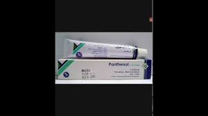 كريم بانثينول panthenol هل مرطب سحري للشعر والبشرة وصفات تجميلية باس cards against humanity cards 10 things