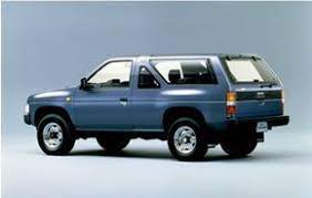 日産 nissan owners magazine nissan archive 記憶に残る一台 日産テラノ 日産 テラノ 日産 日産 パスファインダー