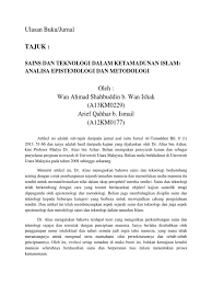 Siapa diantara kita yang tidak mengenal kolesterol? Sains Dan Teknologi Dalam Ketamadunan Islam