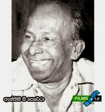 Anthony C Perera ඇන්තනී...