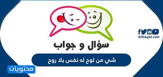 أفكار الإخوان تقود إلى حتمية الصراع مع المجتمع محمد الباز عن زيارة السيسي لجيبوتي: 9omdcew Guubnm
