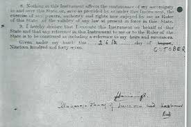 Sahamati | peace insight sahamati. à¤¦ à¤ªà¤¨ à¤¨ à¤• à¤‰à¤¸ à¤¦à¤¸ à¤¤ à¤µ à¤œ à¤¨ à¤•à¤¶ à¤® à¤° à¤• à¤­ à¤°à¤¤ à¤• à¤¬à¤¨ à¤¦ à¤¯ That Two Page Document Insure Kashmir Is Now Of India