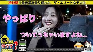 わたしは 建築家 じゃありません。 わたしは 建築家 です。 わたしは 建築家。 わたしは 建築家 ではありません。 これ(это) は ＿＿＿＿＿(что?) です か。 å®¶ ã¤ã„ã¦ã„ã£ã¦ã„ã„ã§ã™ã‹ Youtube