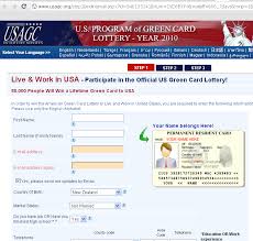 A lot of people seem to be under the impression that it's really easy to make a fake id, who knows why they think that's so? Tweettwins Uncover Green Card Scam Fraud The Tweet Twins Online World