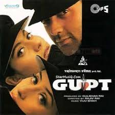 Pin By Beauty Angel By Reshmi On Full Movies Online Free In 2020 Hindi Movie Film Movie Songs Hindi Movie Song